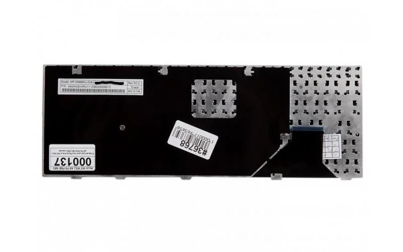 Клавиатура Asus A8, A86, A88, F8, N80, X80, Z99, W3, W3000, W6, W6000, V6000  - изображение 2