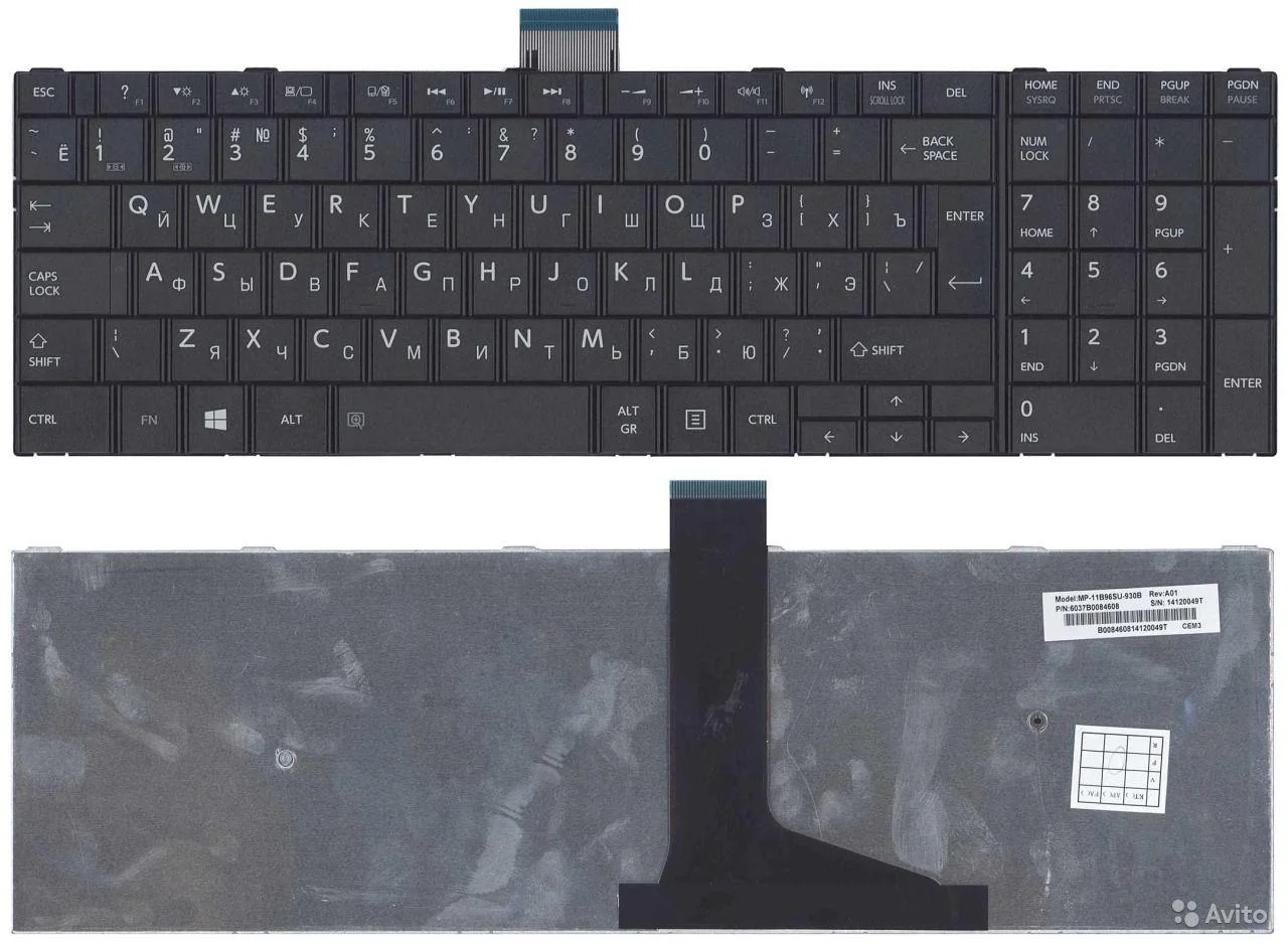 Клавиатура Toshiba Satellite C50 C55 C55D C55D C55T C55-A C55D-A C50-A C55T-A 