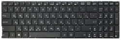 Клавиатура для ноутбука Asus ZenBook U58