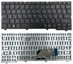 Клавиатура Lenovo Chromebook 100s 80QN
