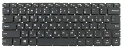 Клавиатура Lenovo Yoga 510-14ISK-80S7