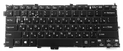 Клавиатура Sony VAIO SVP13