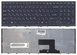 Клавиатура Sony VAIO VPC-EE25FX