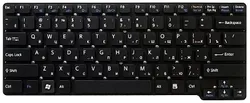 Клавиатура Sony VAIO VGN-CW
